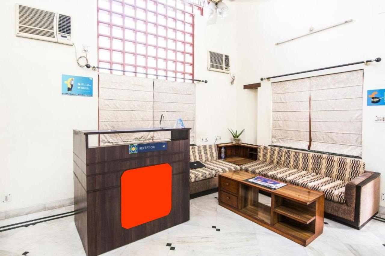 Hotel Ullash Residency Salt Lake Kolkata - Fully-Air-Conditioned-Hotel Spacious-Room With-Parking-Facility Salt Lake City Exteriör bild